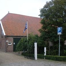 Goemanszorg