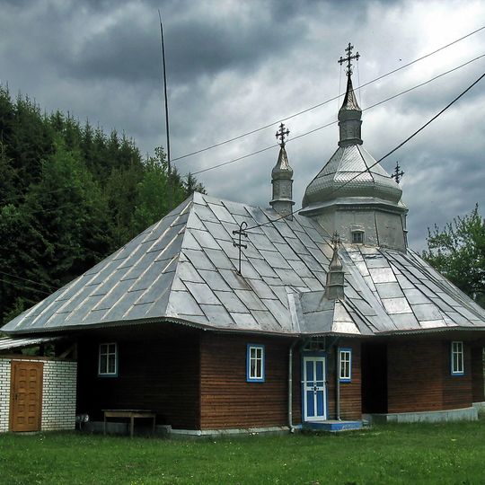 Mariä-Geburt-Kirche