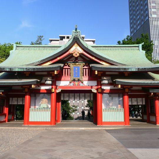 Hie-jinja