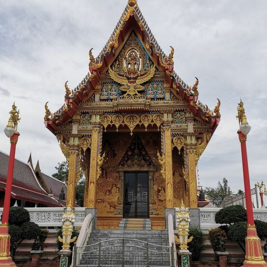 Wat Chorakhe Yai