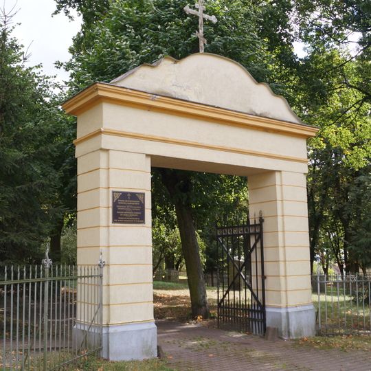 Gate at the Orthodox church in Elbląg