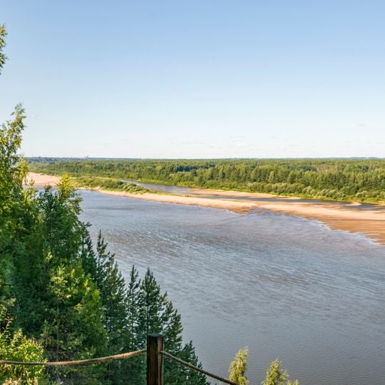 Kotel'ničskij rajon