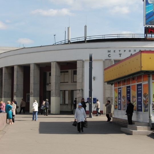 Наземный вестибюль станции метро Рижская