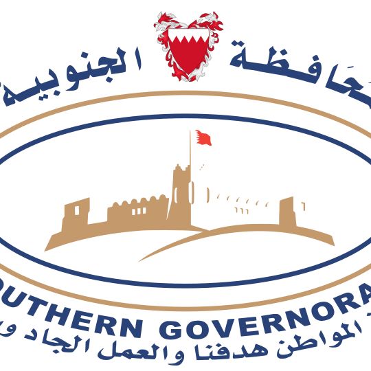 Governatorato Meridionale