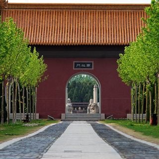 Mausoleo de los ancestros Ming