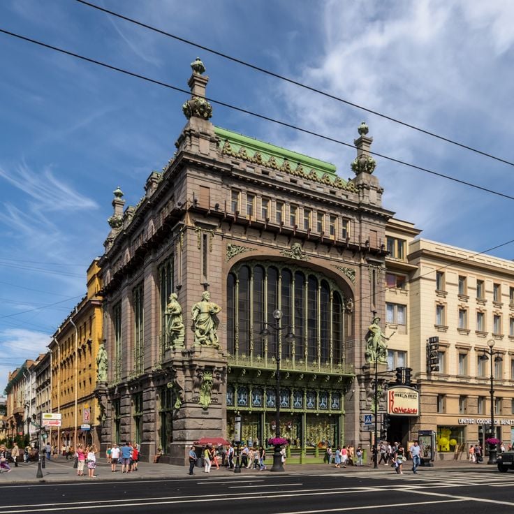 Eliseyev Emporium