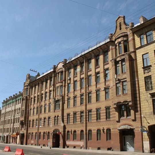 House of G.A. Schulze