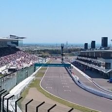 Suzuka Circuit