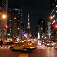 Japan National Route 1