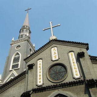 Sanliqiao Church, Wuxi