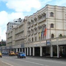 The Oberoi Grand