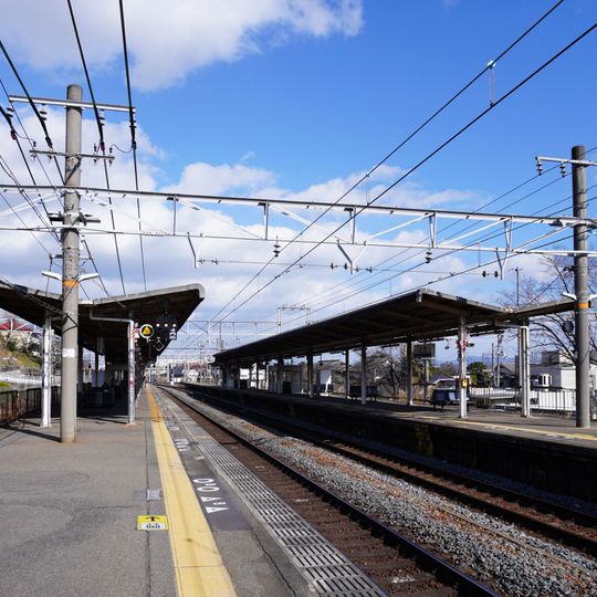 Yamazaki Station