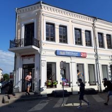 Lieninskaja Street 31, Mahilioŭ