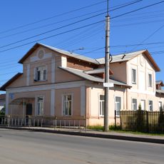 Жилой дом помещицы Григоровой (Григорово)