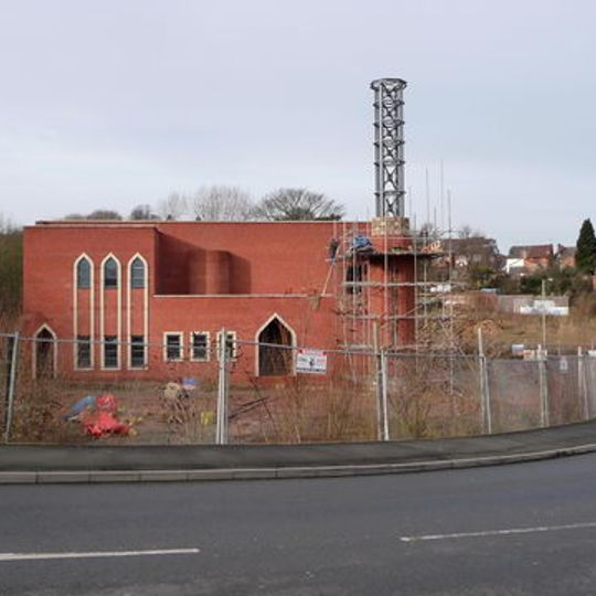 Redditch Central Mosque