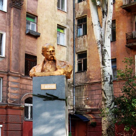 Bust of Taras Shevchenko in Mariupol