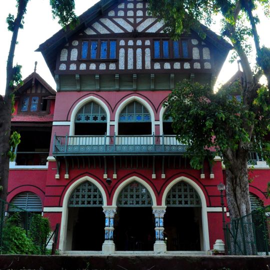Gujarat College