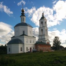 Transfiguration Church (Dobrynskoye)