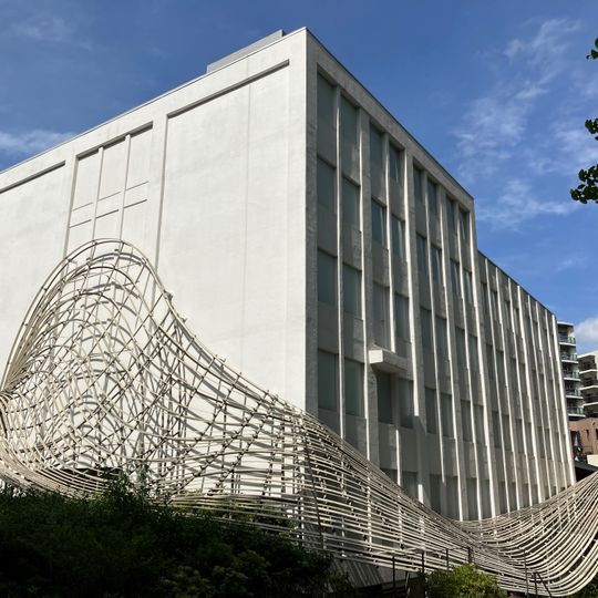 Waseda International House of Literature