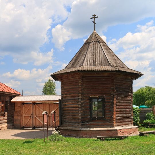 Часовня из с. Бедрино Ковровского района