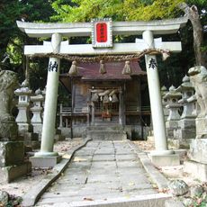 Akaiiwa Jinja
