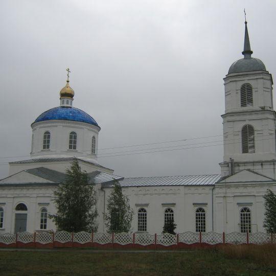 Church of the Epiphany