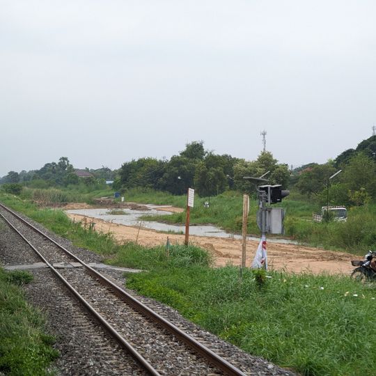 Nawa Nakhon railway halt