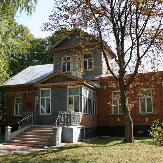 Oster museum of local history