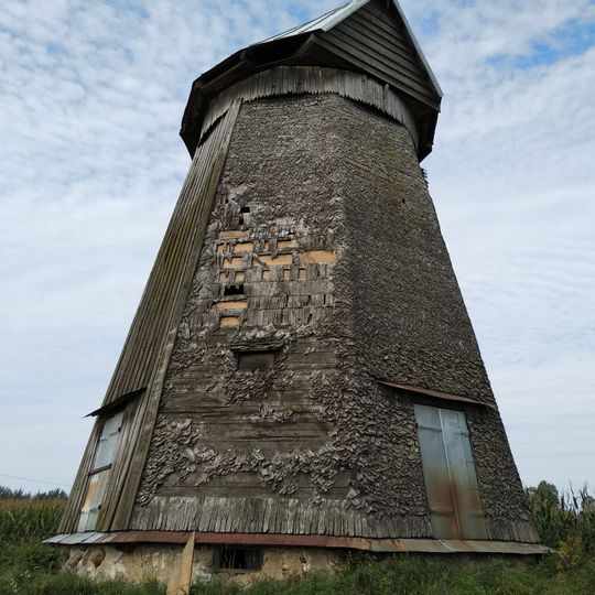 Dutch mill in Szaciłówka