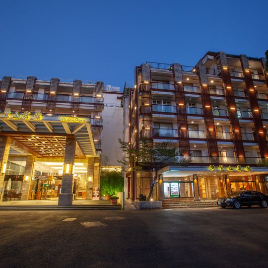 Alishan Hotel