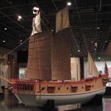 国立歴史民俗博物館