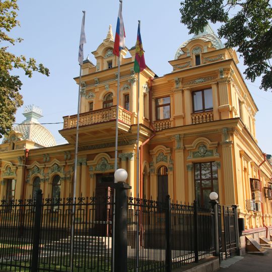 Merchant Rubezhansky Estate, Krasnodar