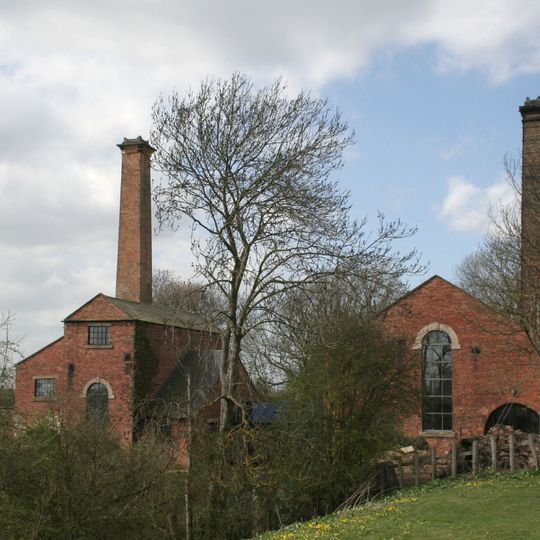 North Engine House, Walkway And Cut Waters