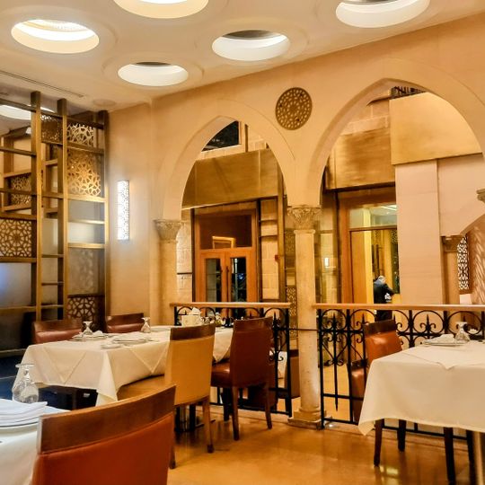 مطعم كرم بيروت