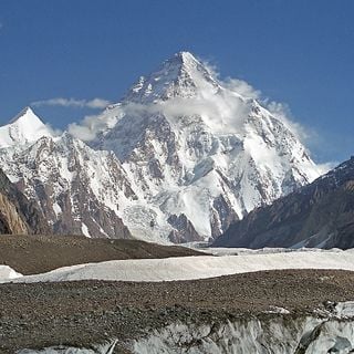 Park Narodowy Środkowego Karakorum