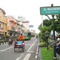 Yogyakarta