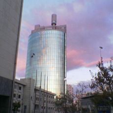 Câmara Municipal da Maia