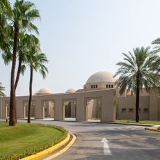 Ghawar Building