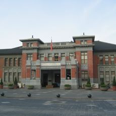 Hsinchu Municipal Government Hall