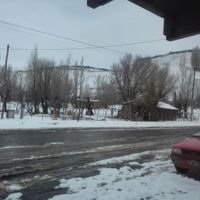 Catán Lil Department