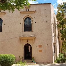 Chefchaouen Ethnographic Museum