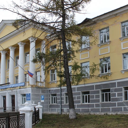 Политехникум