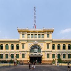 Центральне поштове відділення Сайгона