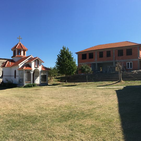 Ињевски манастир „Св. Димитриј“