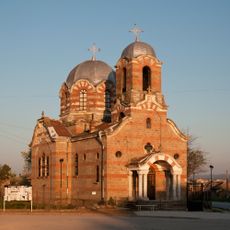 Света Троица (Търговище)