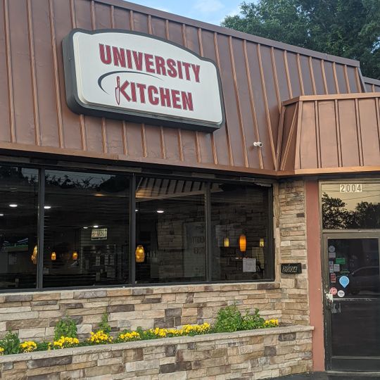 University Kitchen