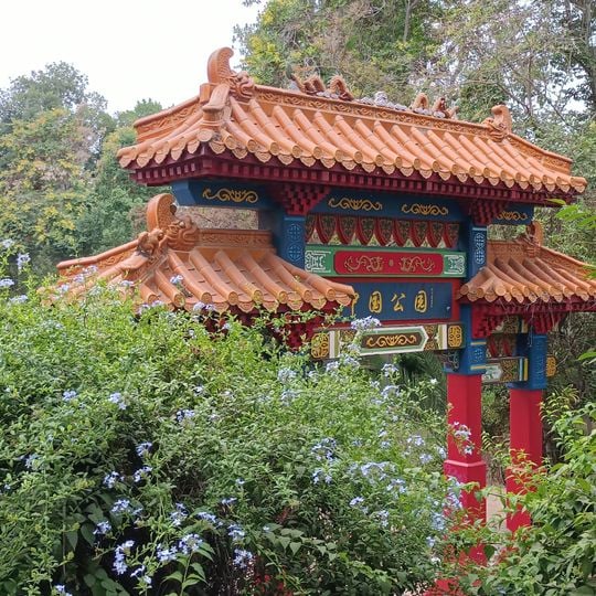 Jardín chino de Santiago