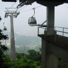 Izunokuni Panorama Park