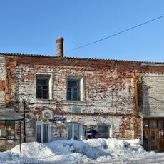 Контора (Сергеиха)