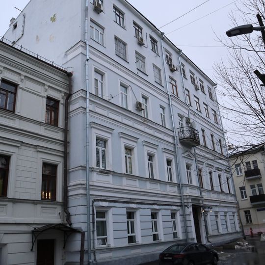 Новая Басманная улица 14, Дом доходный